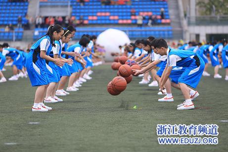 杭州北苑实验中学