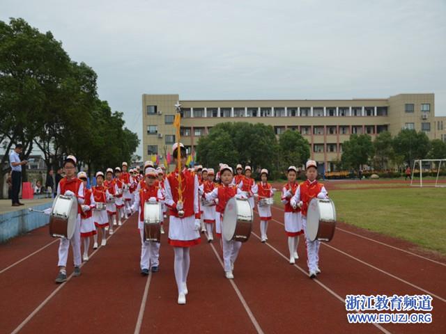 嘉善县天凝小学