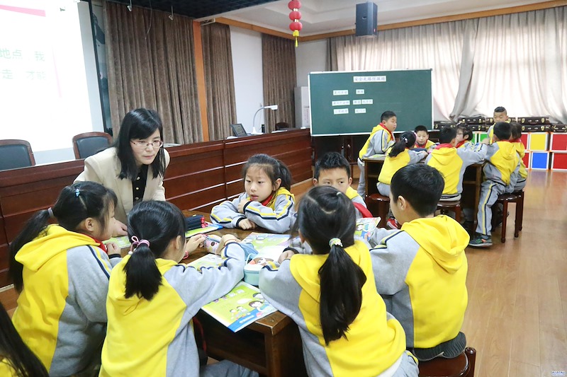 德清县中小学安全教育课例研讨活动在逸夫小学举行