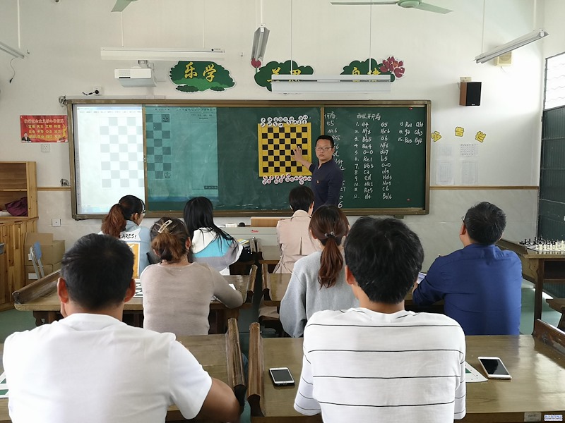 长兴吕山小学成立"国际象棋导师班"