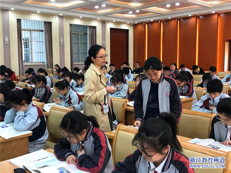 湖州中学举行2019年"课型研究与高效课堂"教研节活动