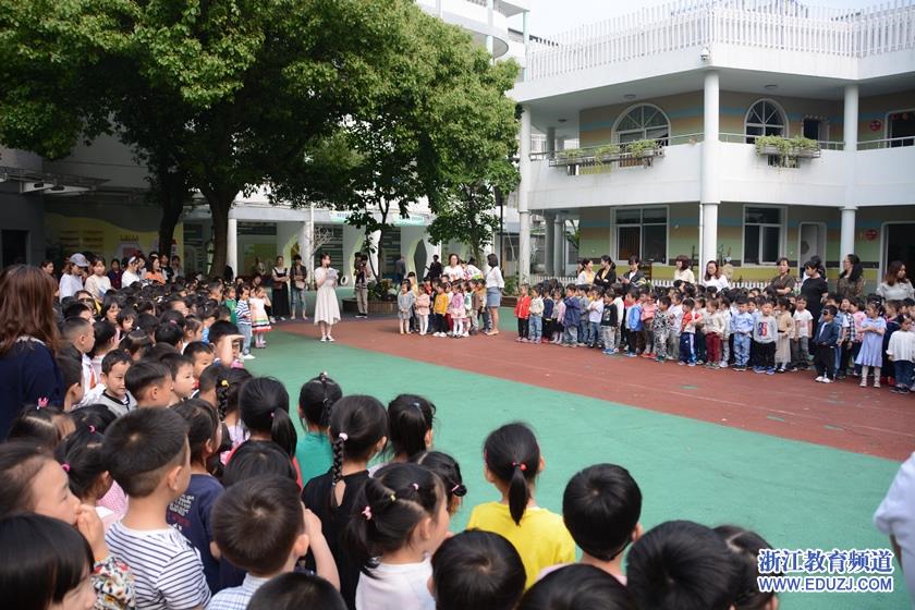 杭州市富阳区富春第二幼儿园